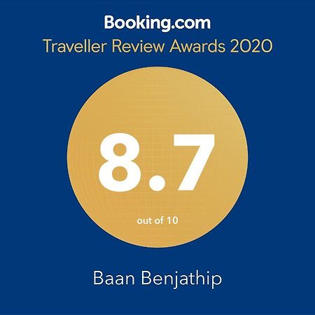 Baan Benjathip Hostel Amphawa Ngoại thất bức ảnh