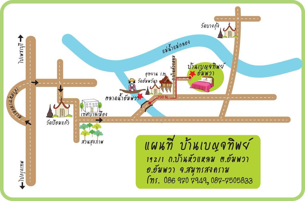 Baan Benjathip Hostel Amphawa Ngoại thất bức ảnh